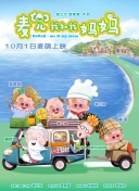 国产成人精品电影在线观看18